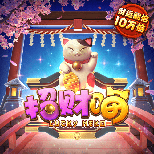 我的披萨店