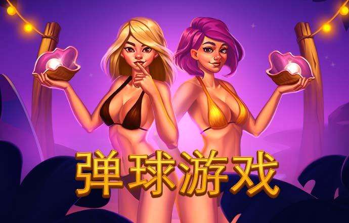彩库宝典官网